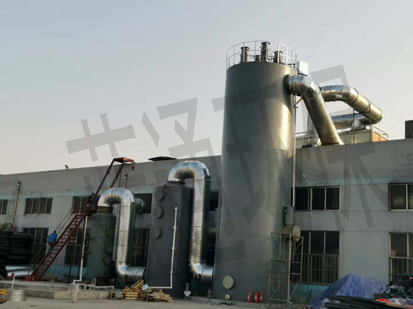 山東濰坊某橡塑企業(yè)廢氣處理現(xiàn)場 山東濰坊某橡塑企業(yè)廢氣處理現(xiàn)場