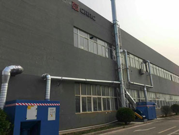 中國中車某分公司廢氣治理項(xiàng)目